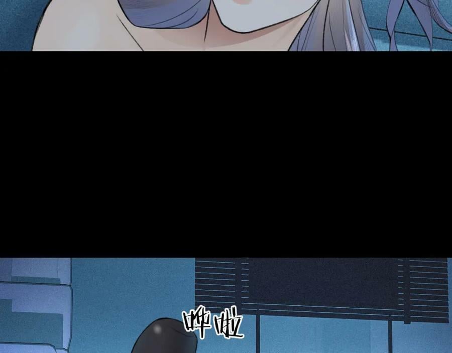 第44话 秋露白79