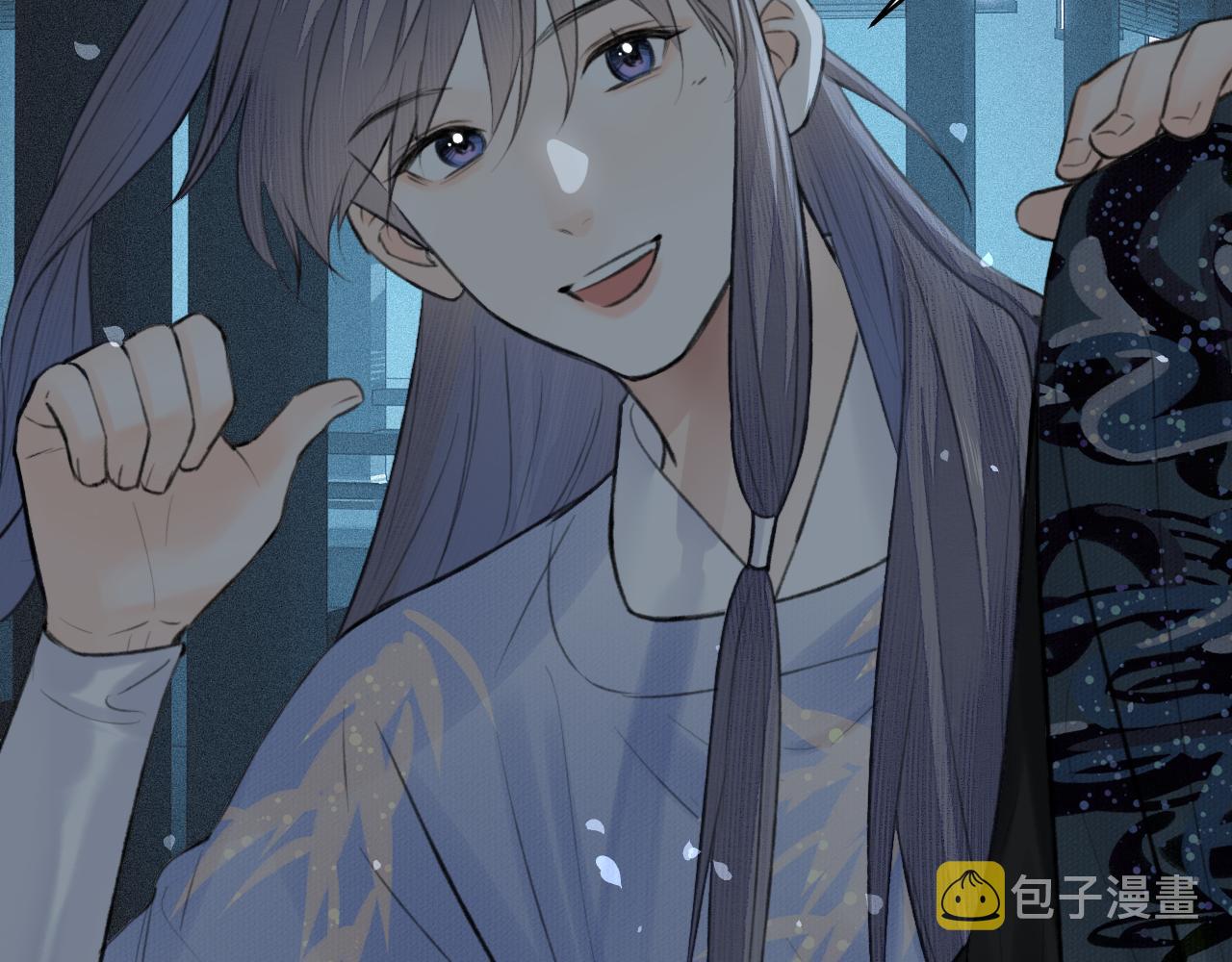 第20话 誓约32