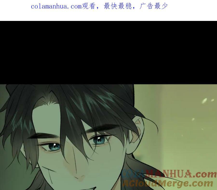第49话 以退为进0