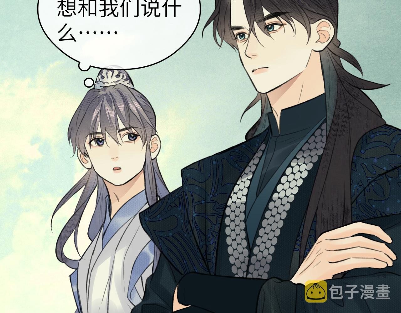 第33话 再遇岳氏师兄弟66