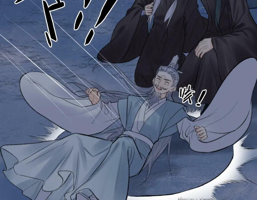 第49话 以退为进55