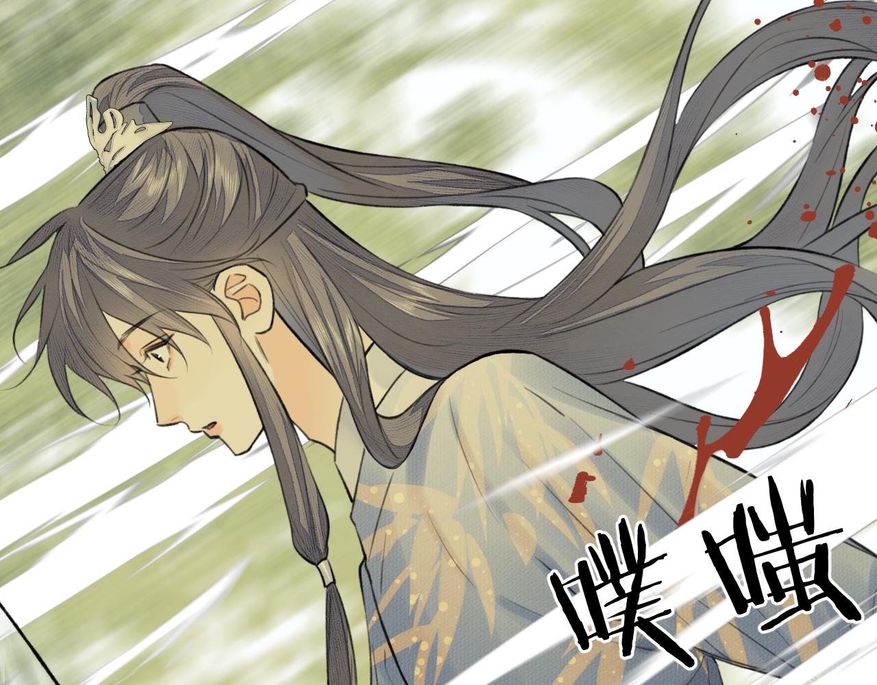 第19话 叶子归vs九公子28