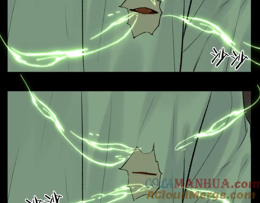第48话 敞开心扉9