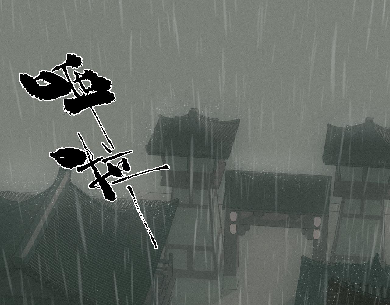 第35话 枯萎与决心9