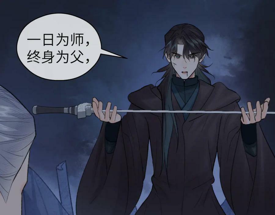 第49话 以退为进97