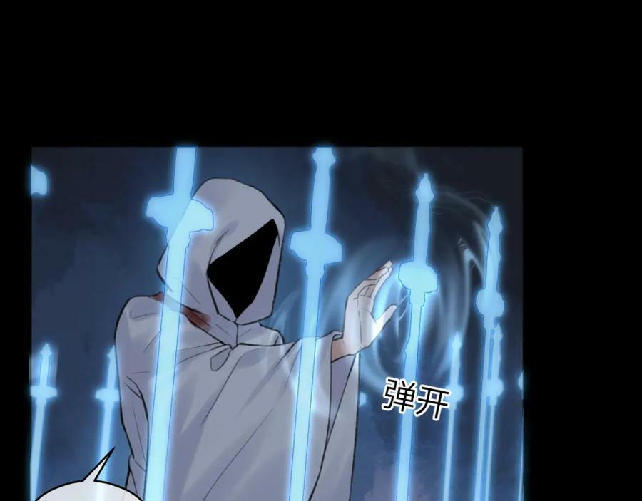 第49话 以退为进62