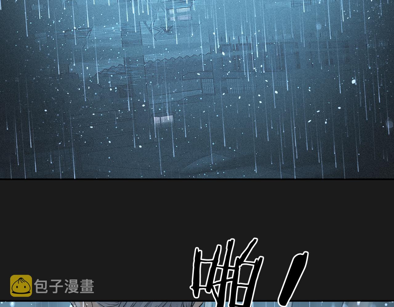 第12话 遇袭7