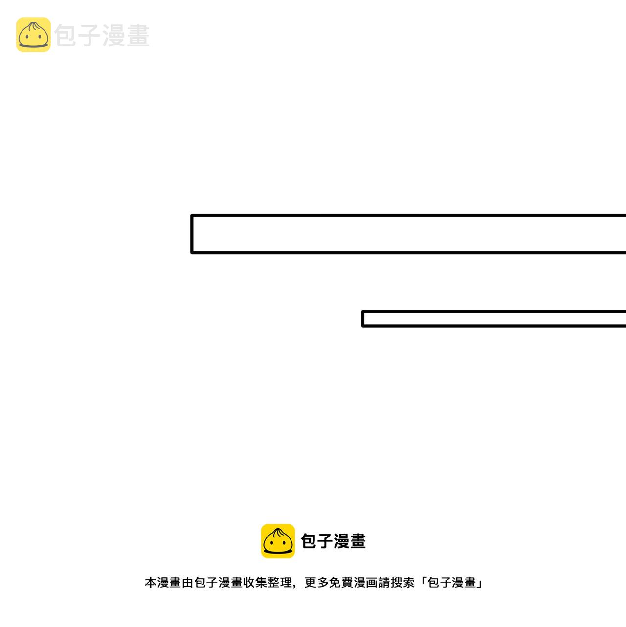 第8话 替身傀儡术28
