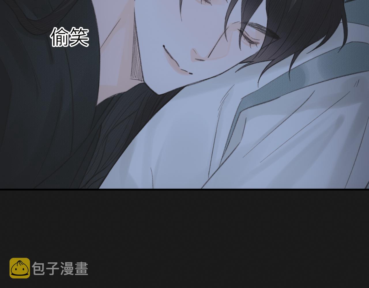 第11话 复原61