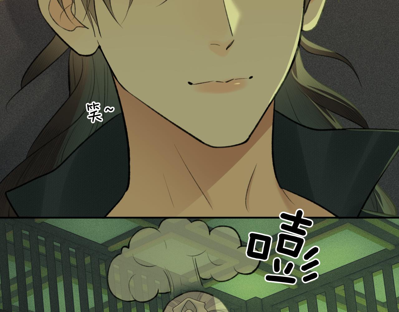 第37话 “兄弟”18