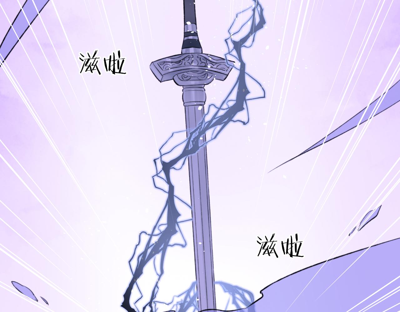 第8话 替身傀儡术78