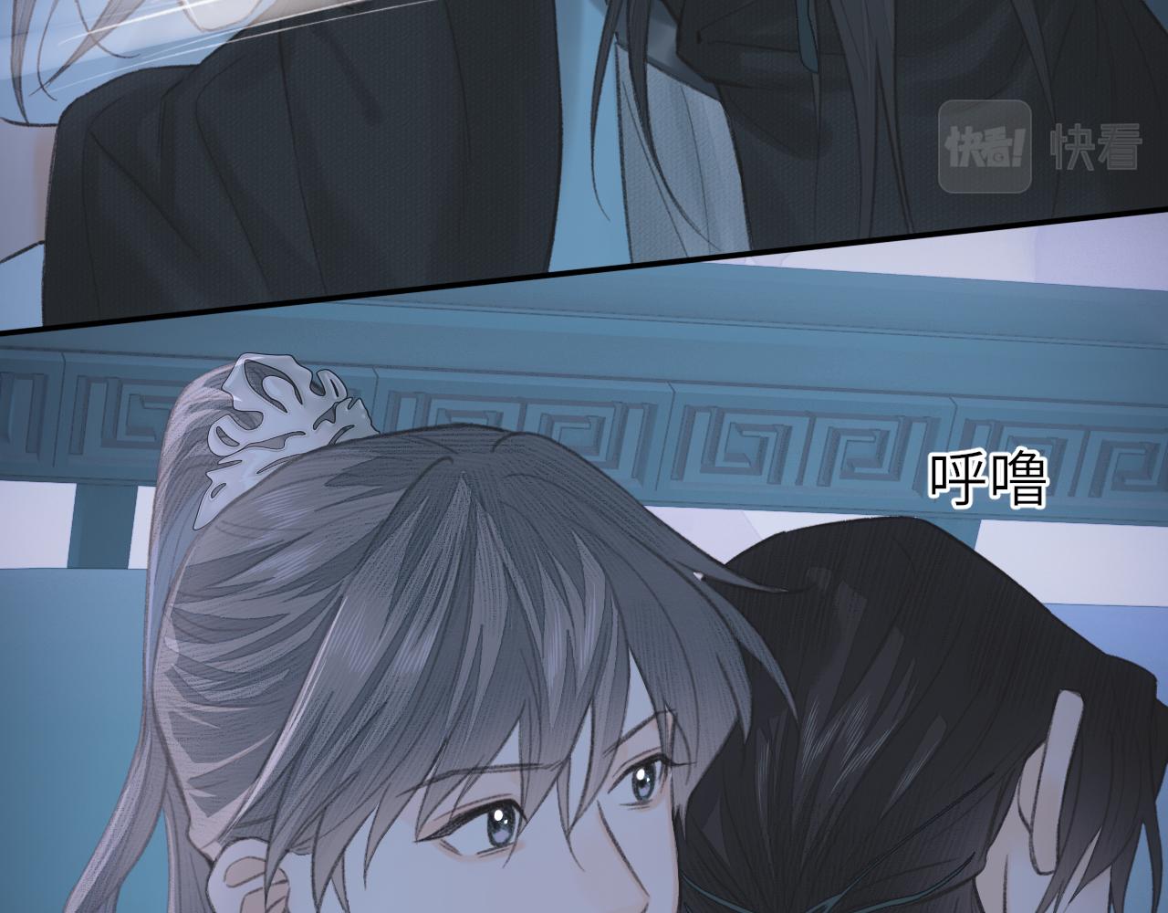 第11话 复原59