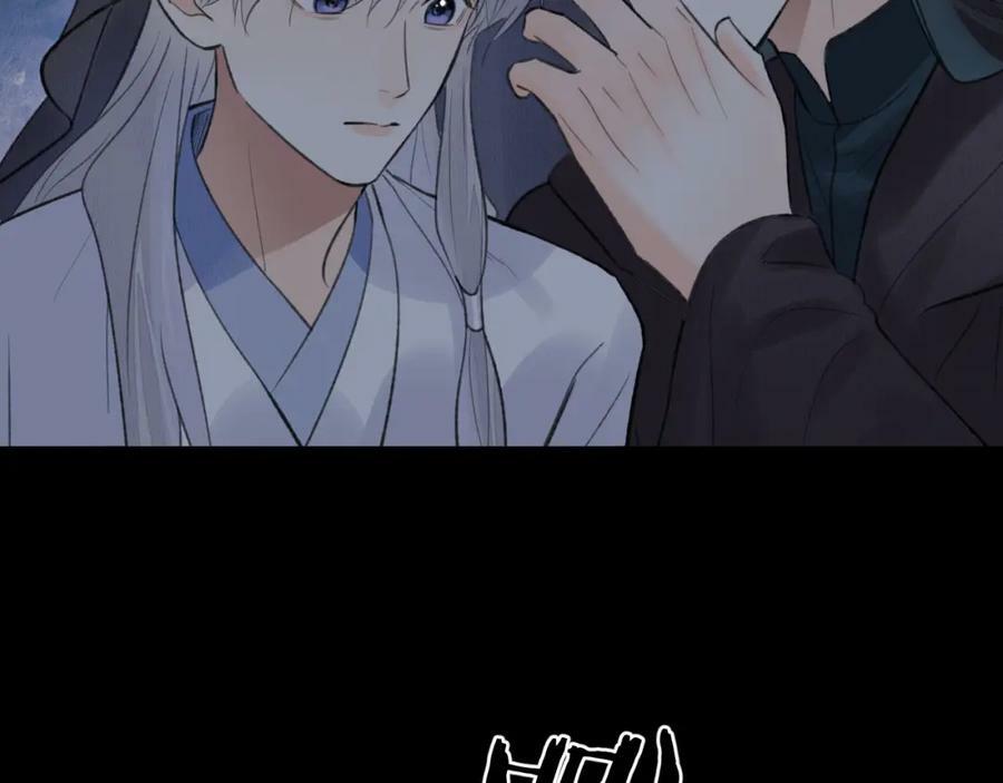 第50话 缠丝47