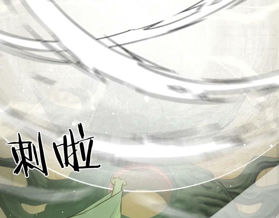 第49话 以退为进21
