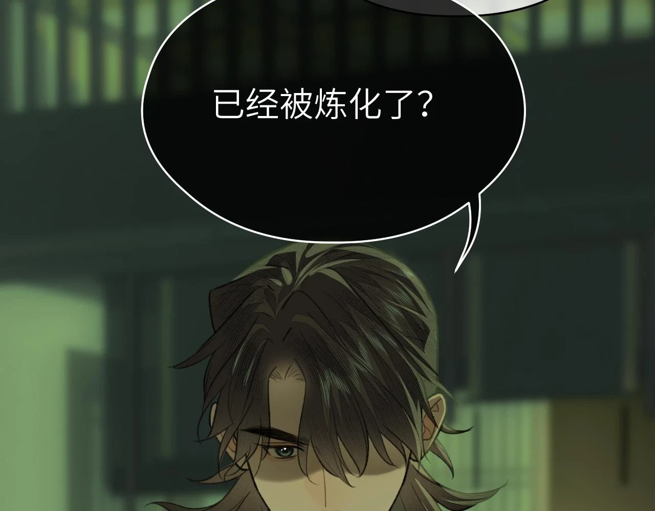 第38话 预谋25