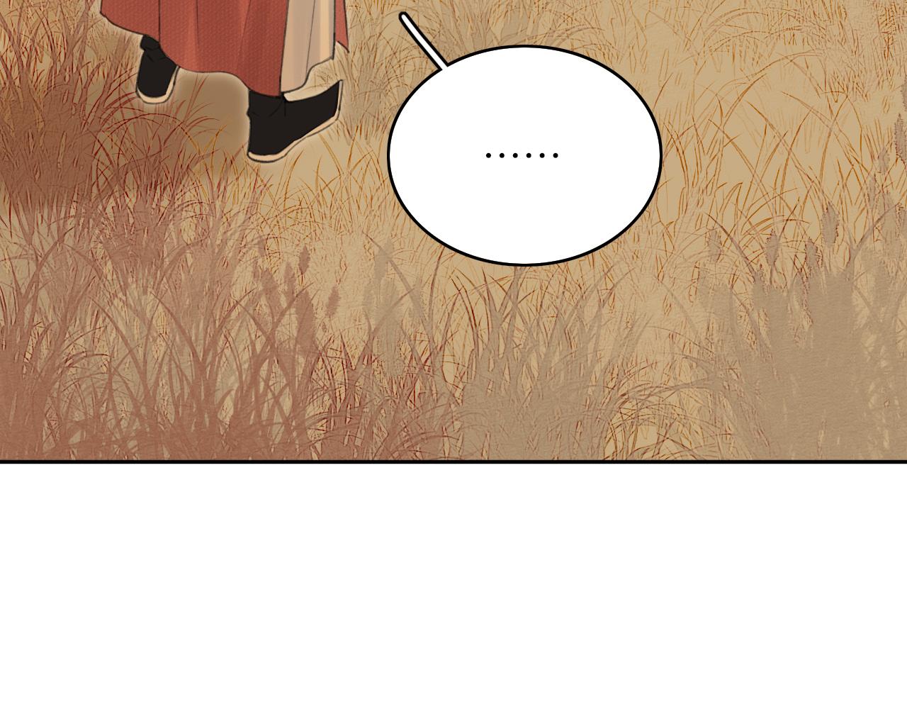 第3话 再会69