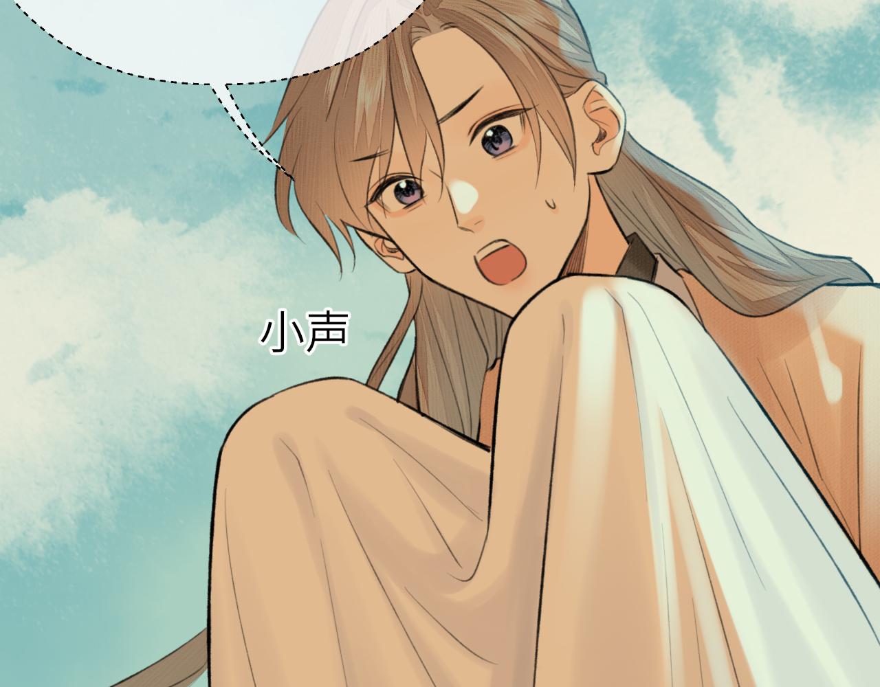 第4话 无悔66
