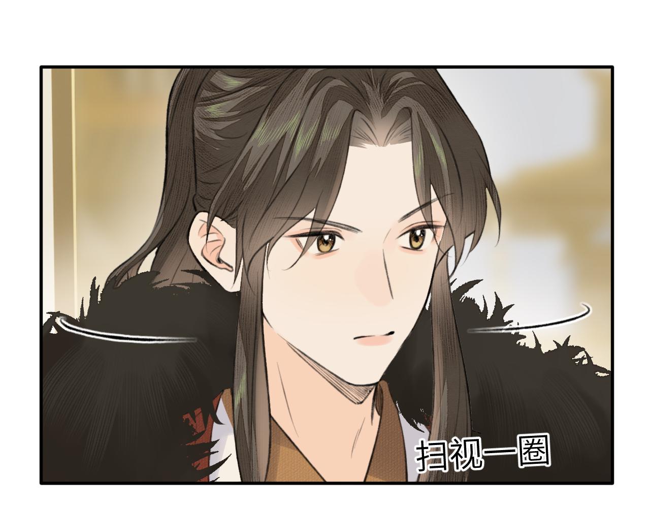 第15话 梦回初遇95