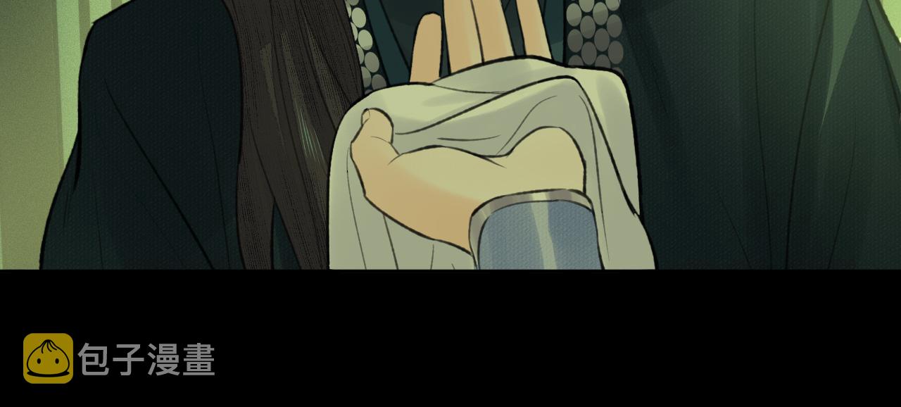 第36话 缠丝33