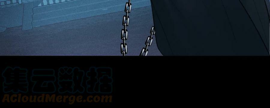 第44话 秋露白36