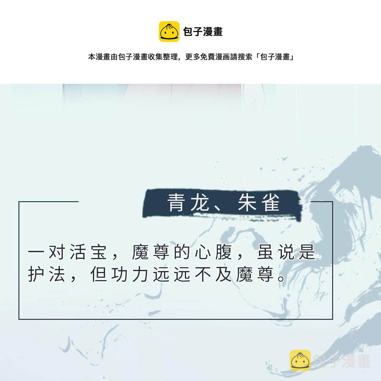 人物介绍10