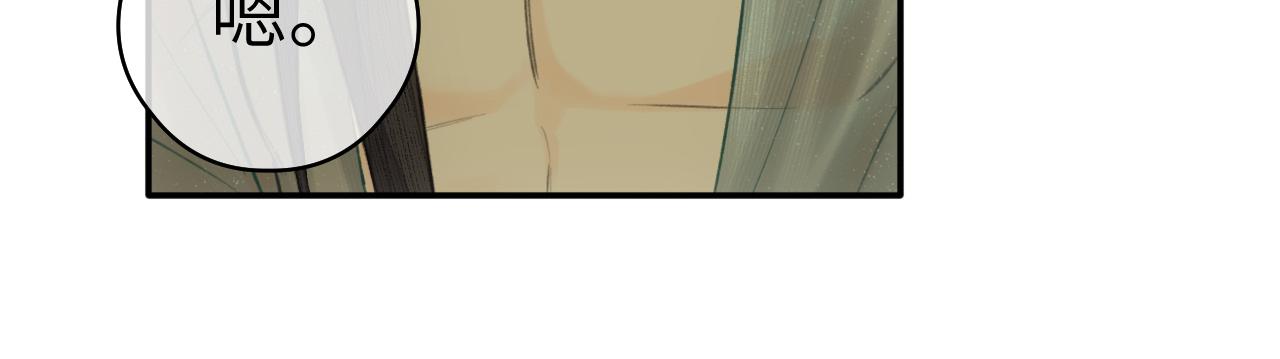 钥匙43