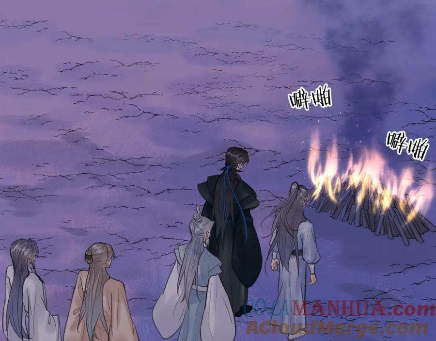 第53话完结篇 殊途同归54