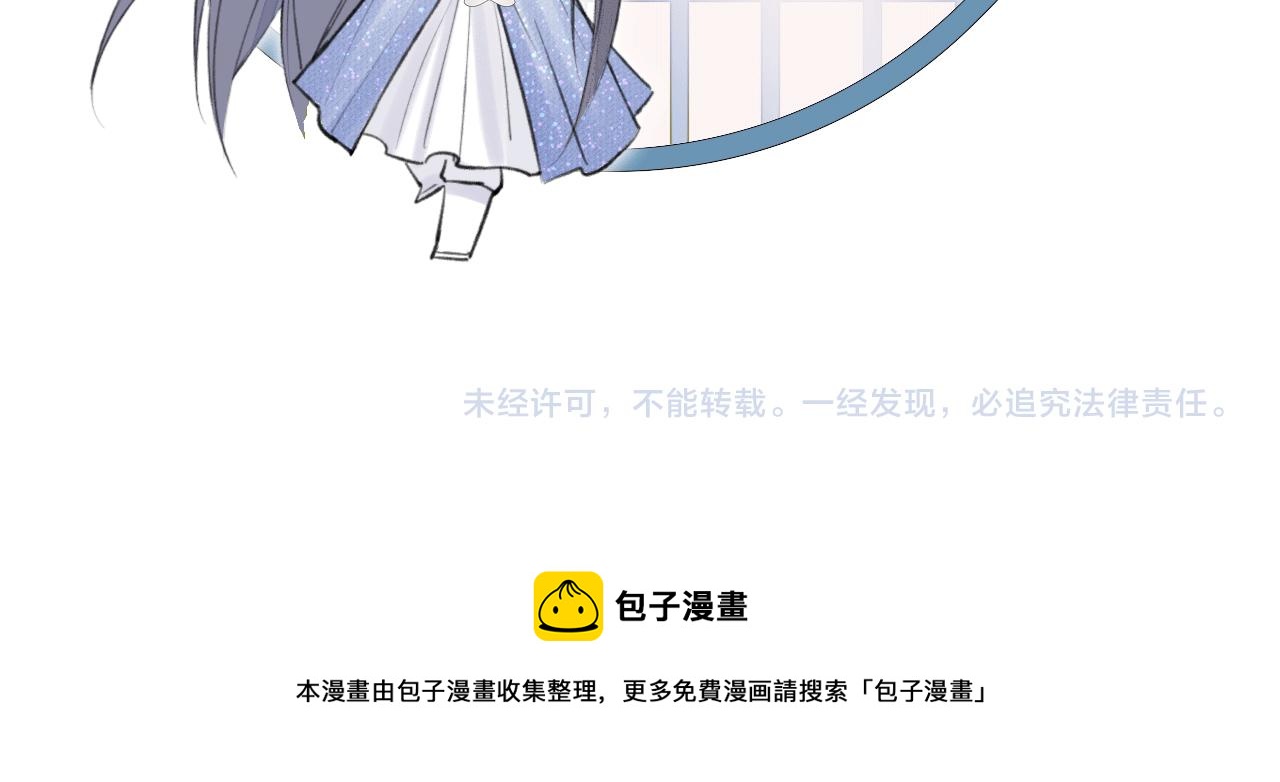 第34话 真相95
