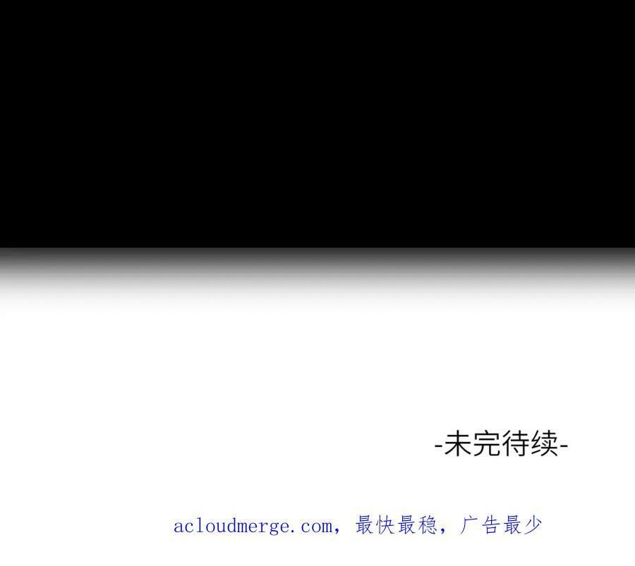 第42话 心魔幻境贰98
