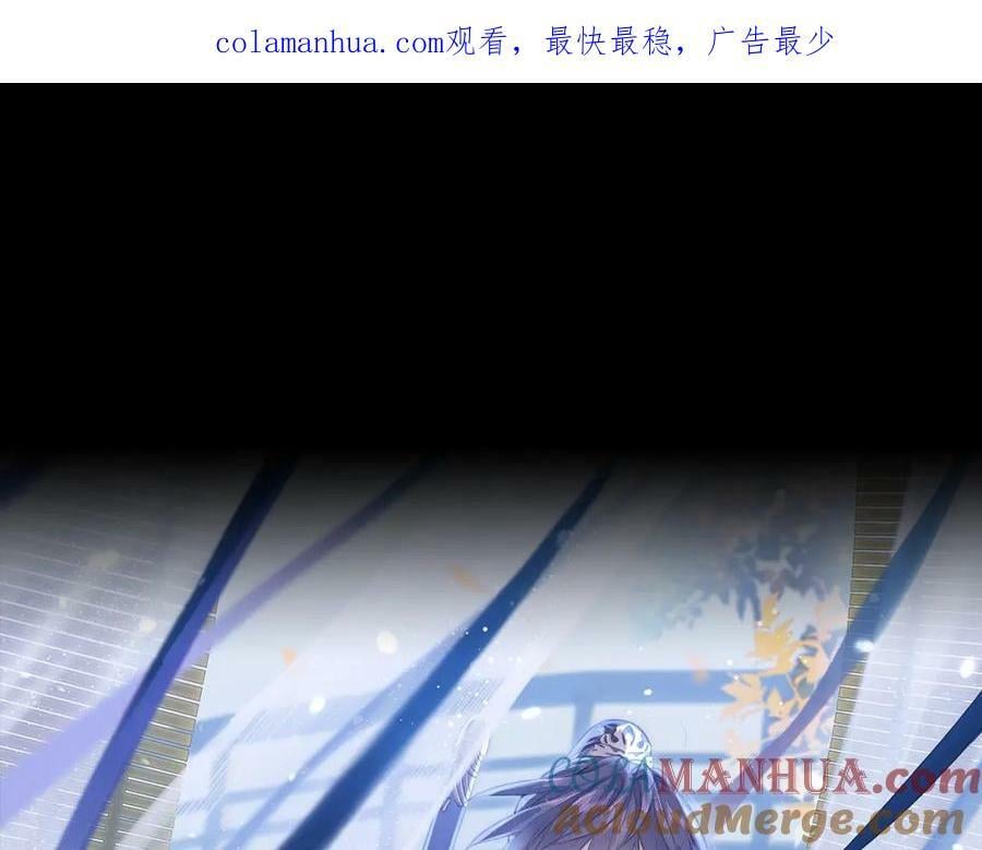 第45话 再遇面具男0