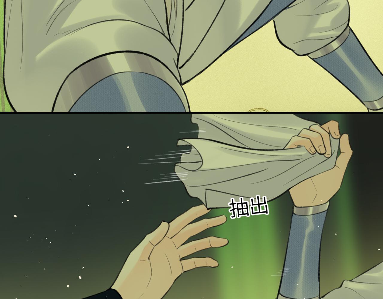 第36话 缠丝41