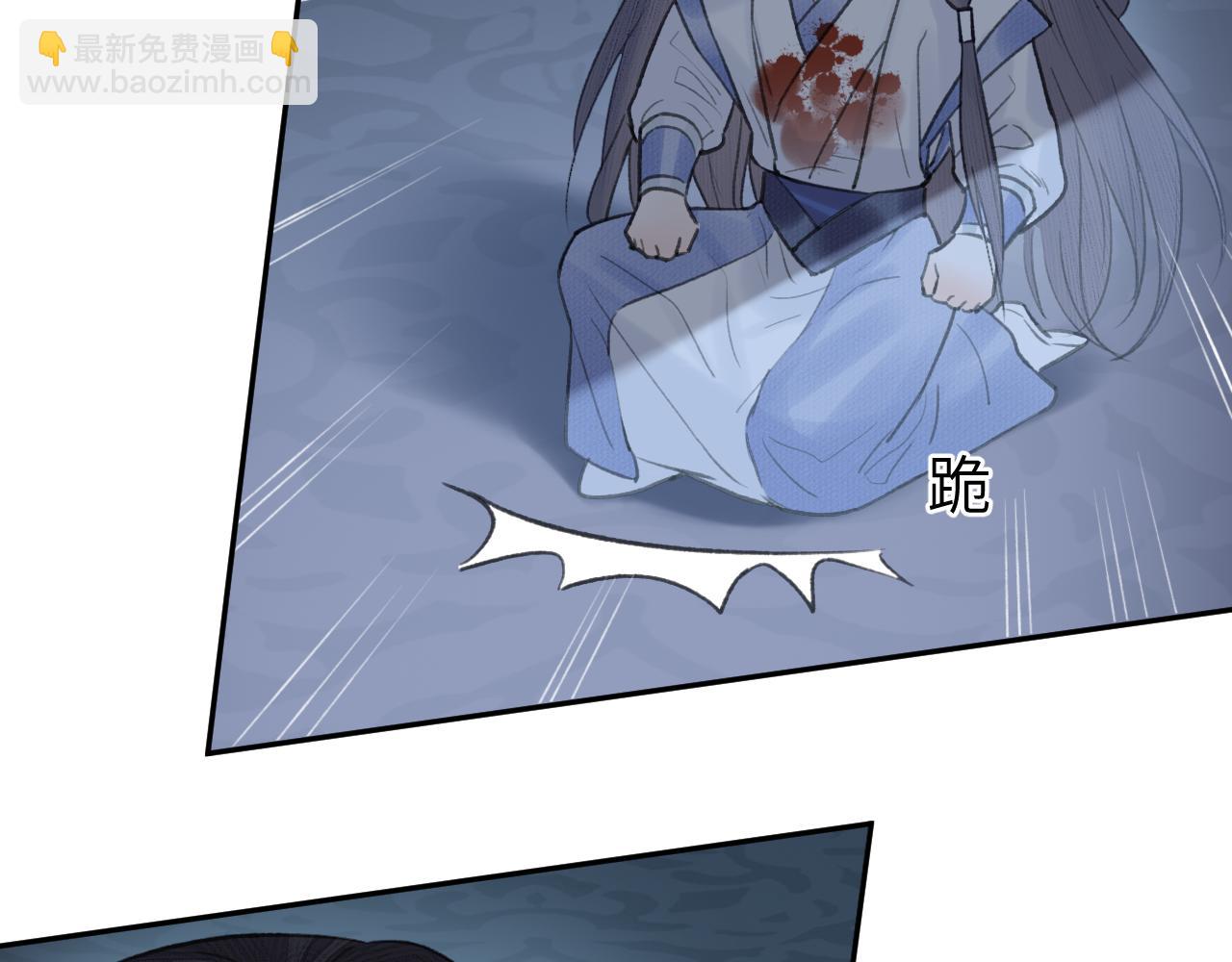 第13话 坦诚相待75