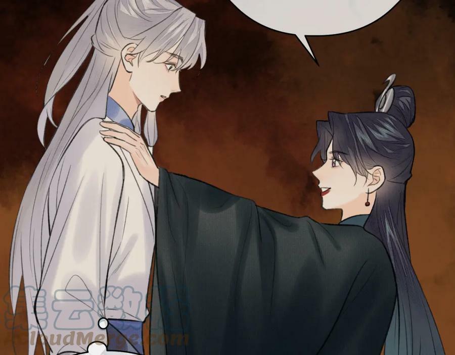 第42话 心魔幻境贰60