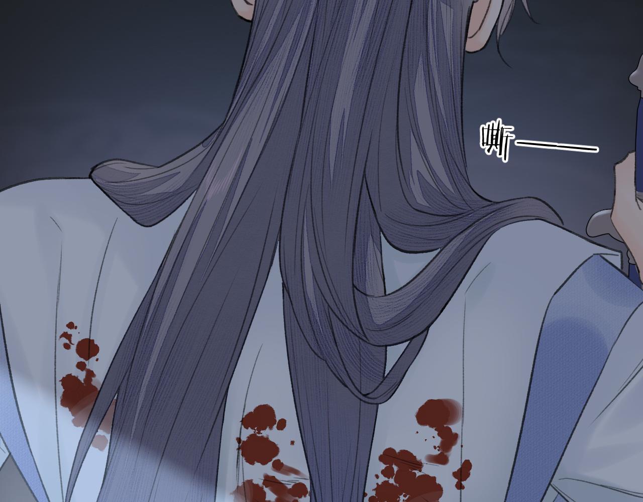 第13话 坦诚相待11