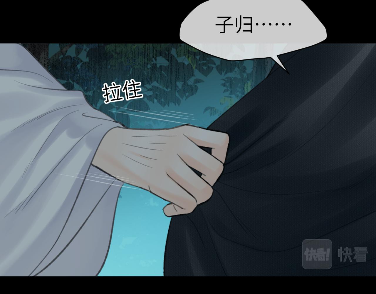 第30话 夸赞40