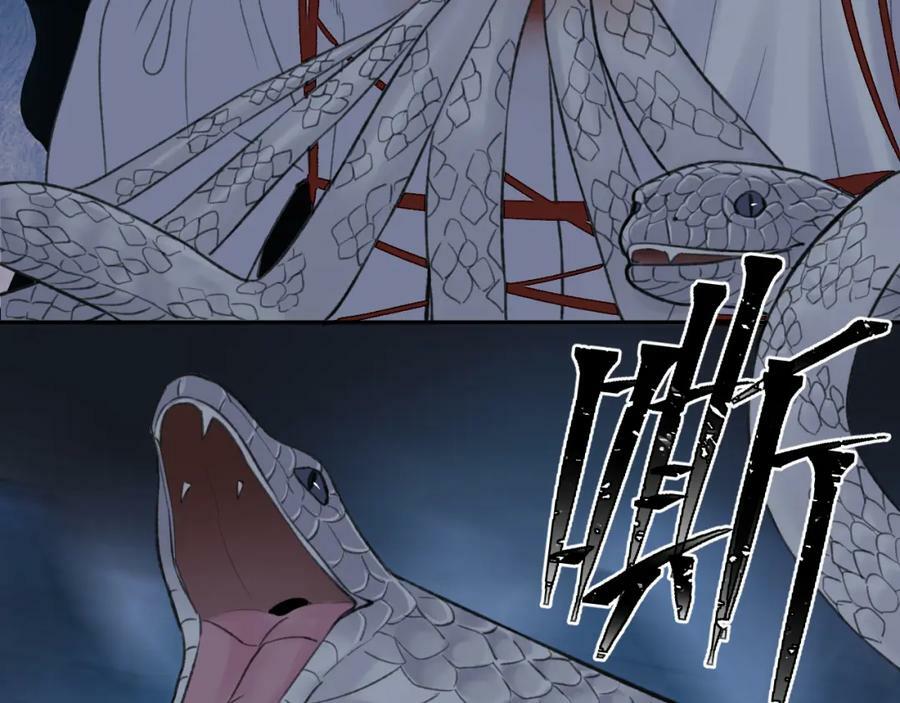 第51话 梦碎26