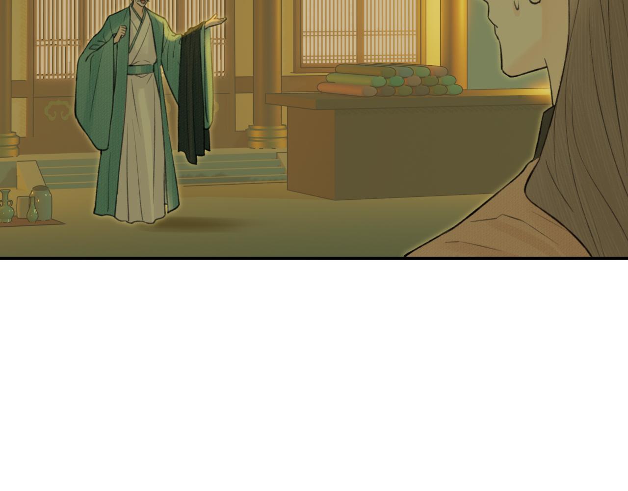 第5话 墨蝶73