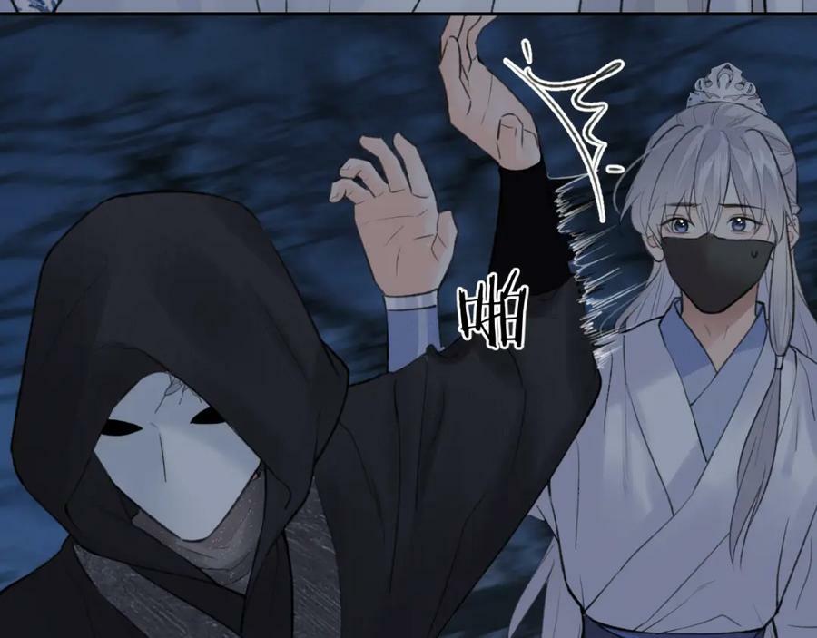 第46话 随心9
