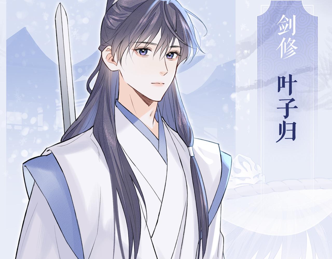 人物介绍1