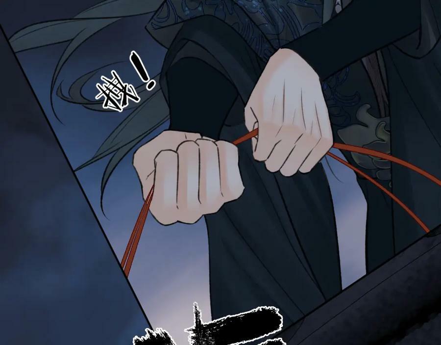 第52话 害人终害己50