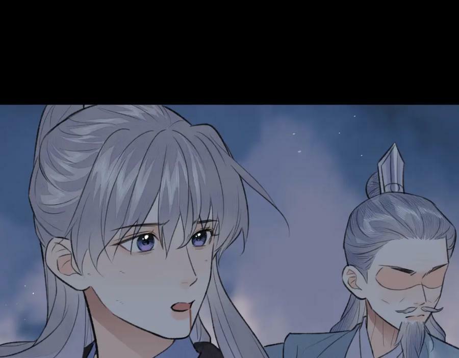 第50话 缠丝4