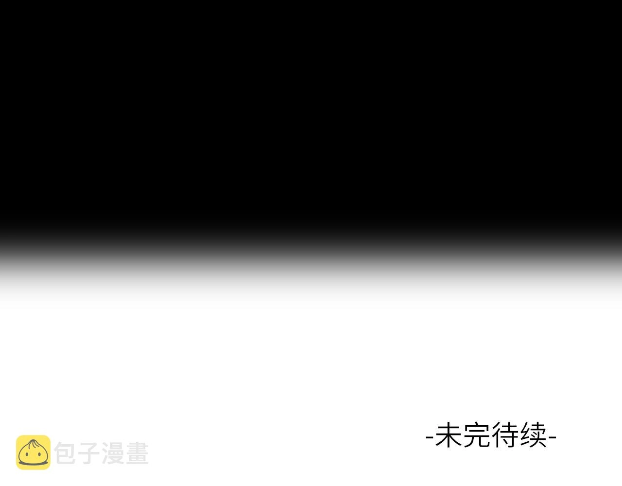 第24话 梦醒99