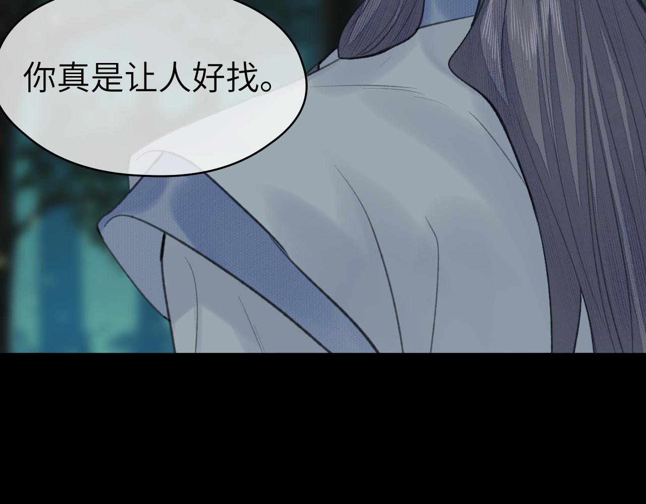 第30话 夸赞4