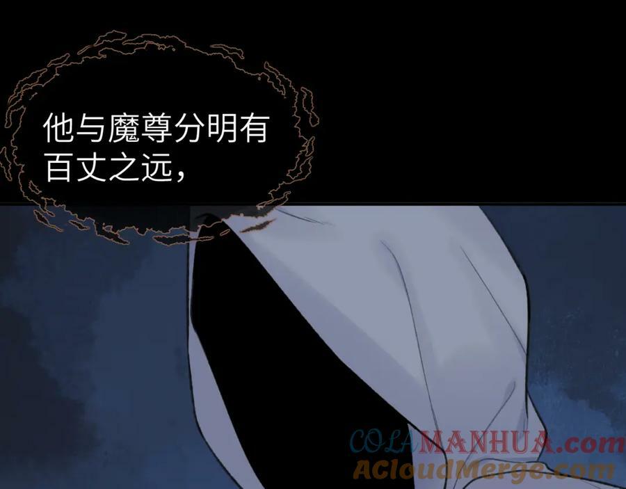 第50话 缠丝60