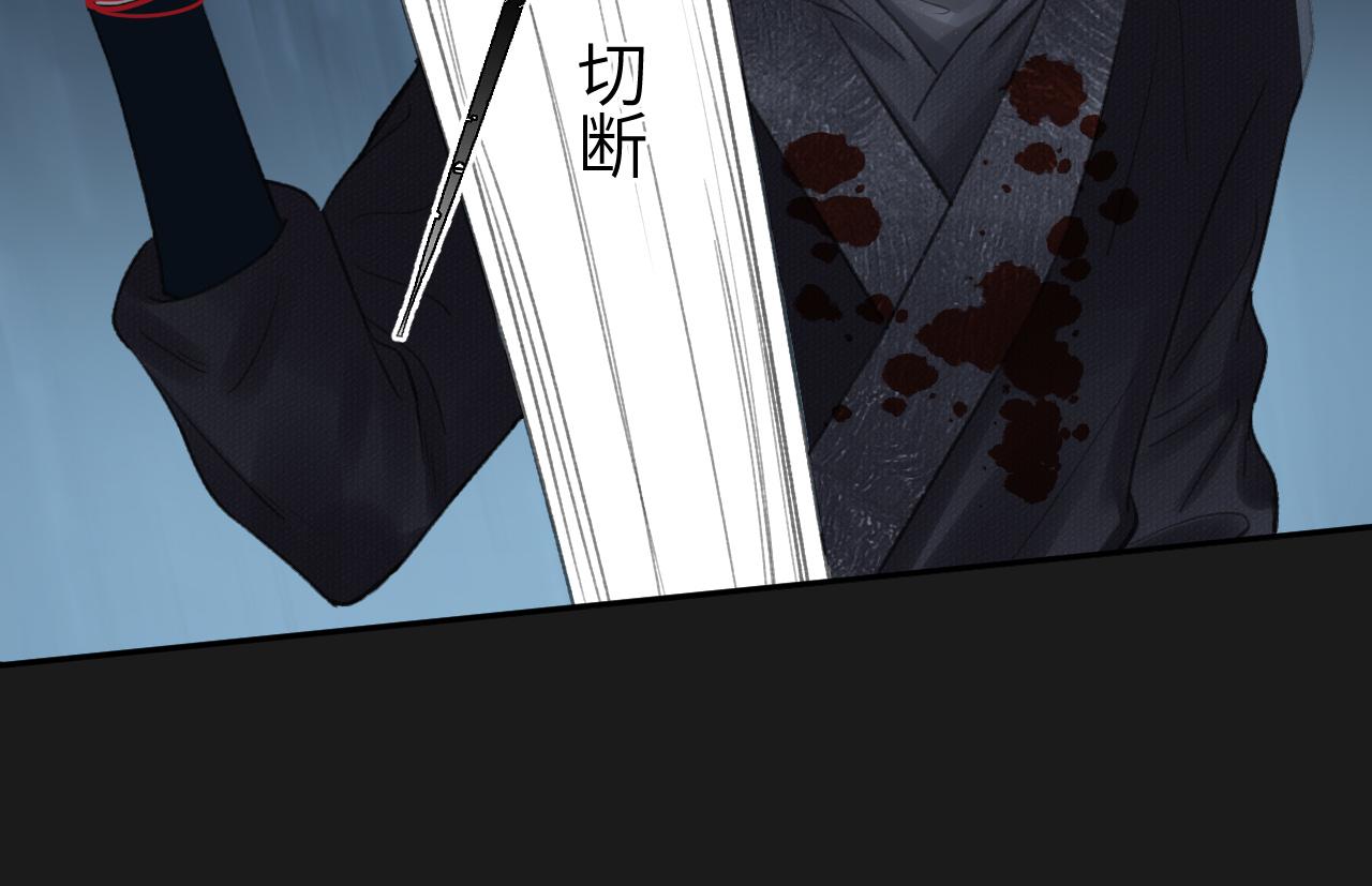 第13话 坦诚相待32