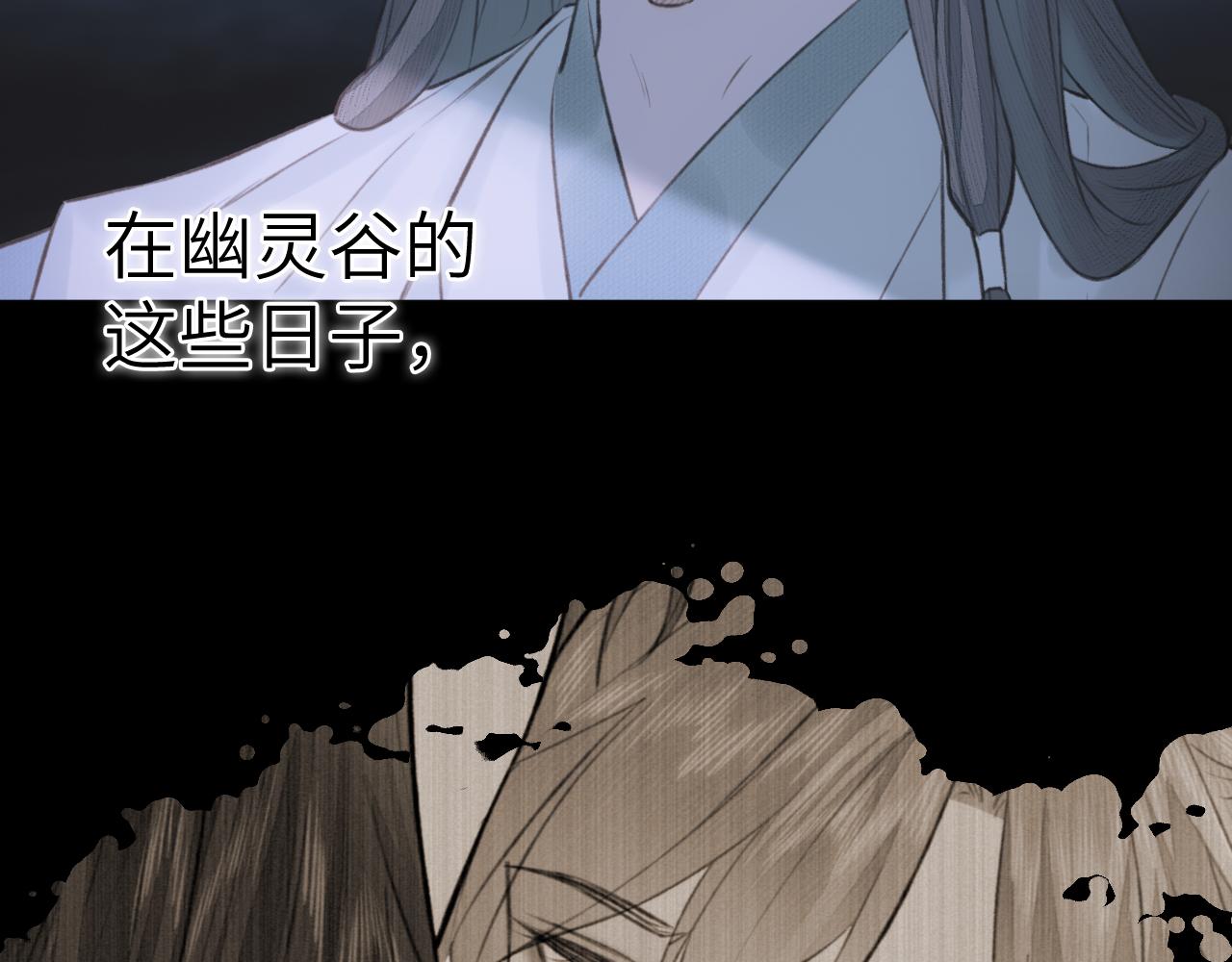 第11话 复原72