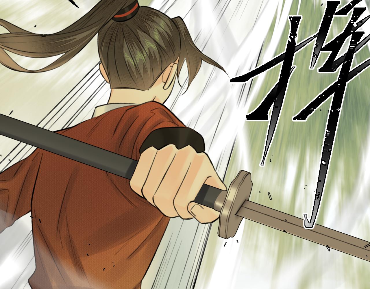 第19话 叶子归vs九公子24