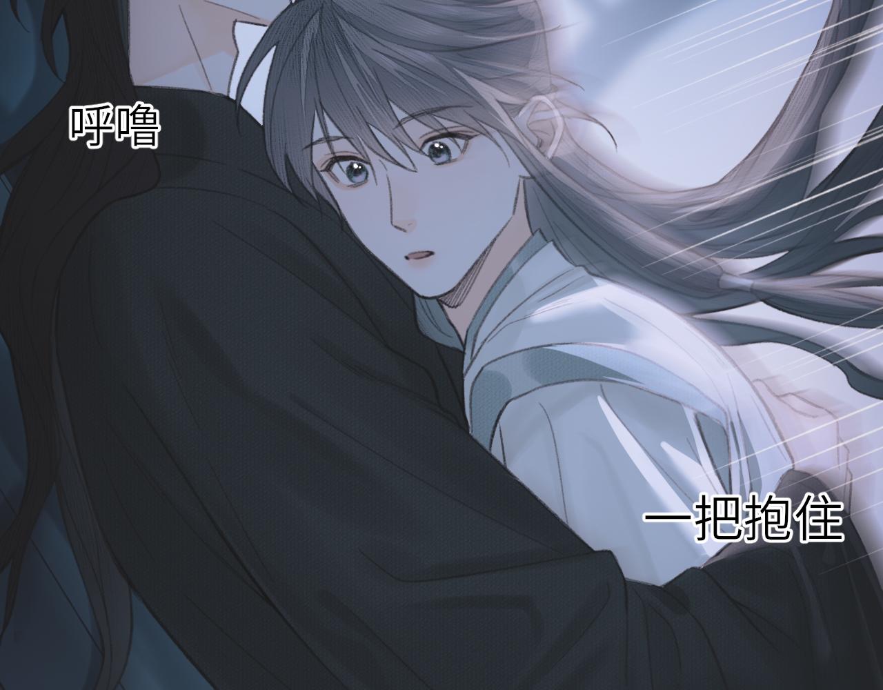 第11话 复原55