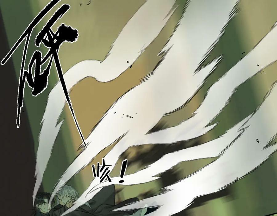 第47话 开战41