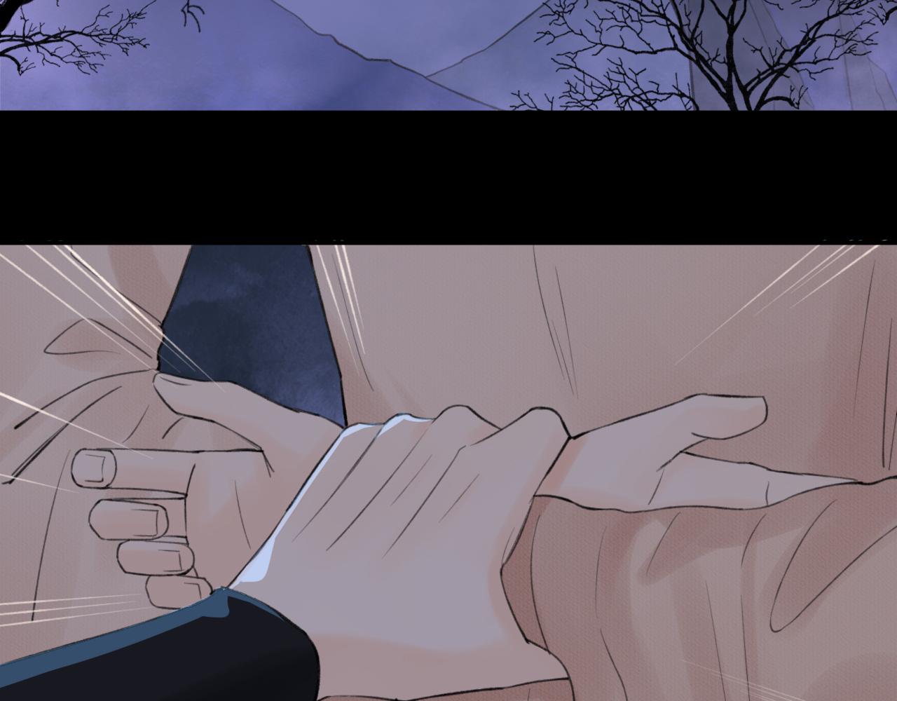 第7话 崖底一夜10